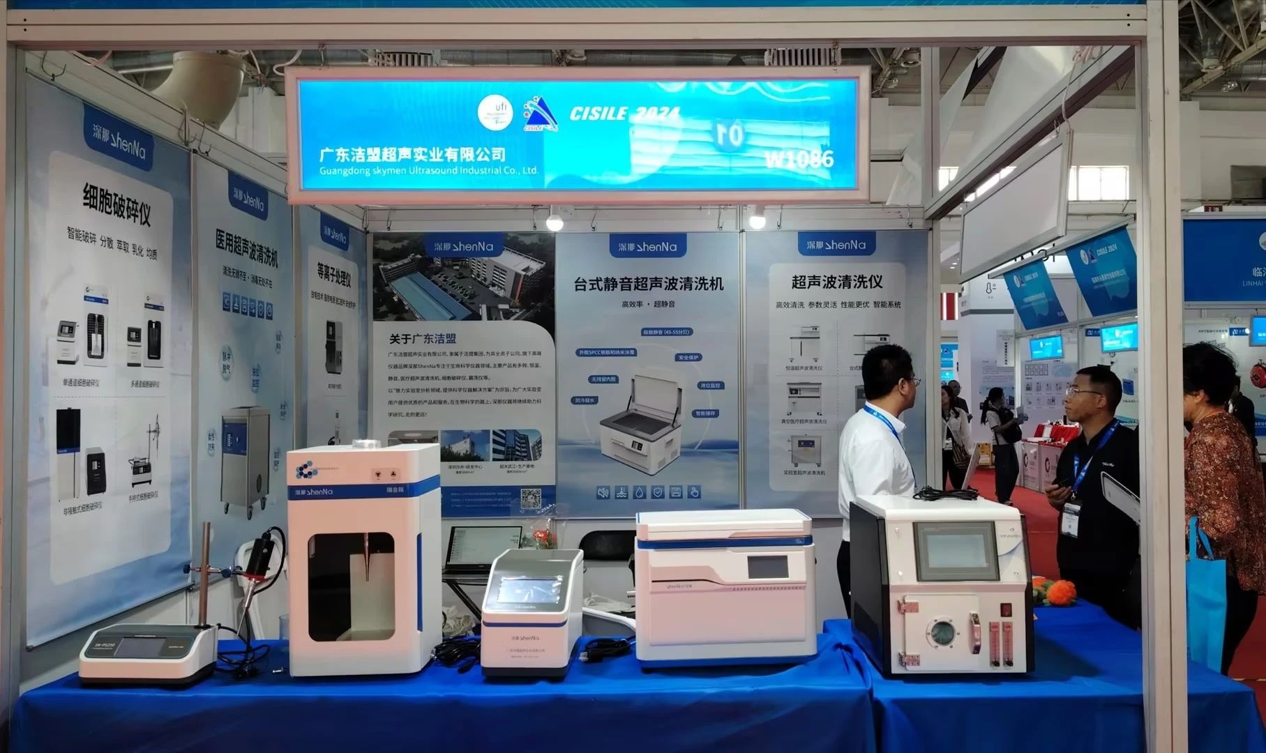 1717569476689092.jpg 7961cd69a038733d4d2a705aec10ea64.jpg